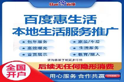案例解析：竞价代运营如何提高广告投放效果
