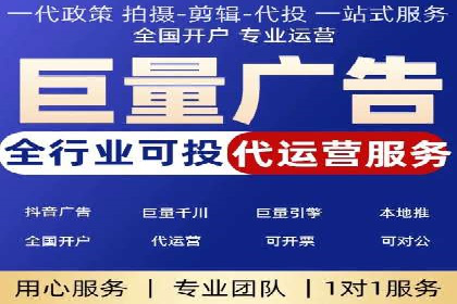 今日头条信息流广告如何助力品牌成长——案例分享
